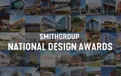 Design Awards for Design Culture Page